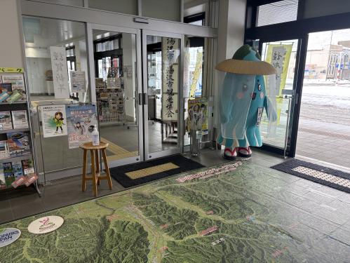 画像_湯沢駅観光案内所