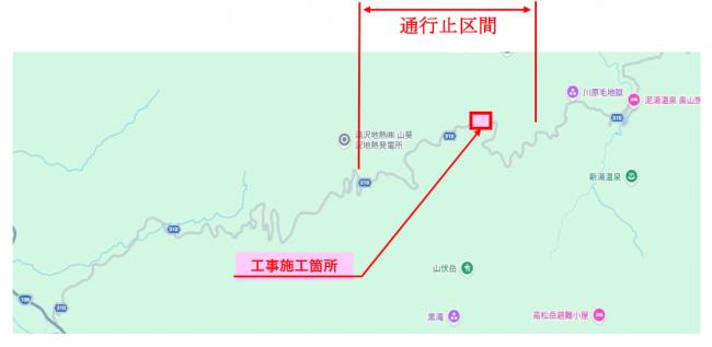 通行止め地図