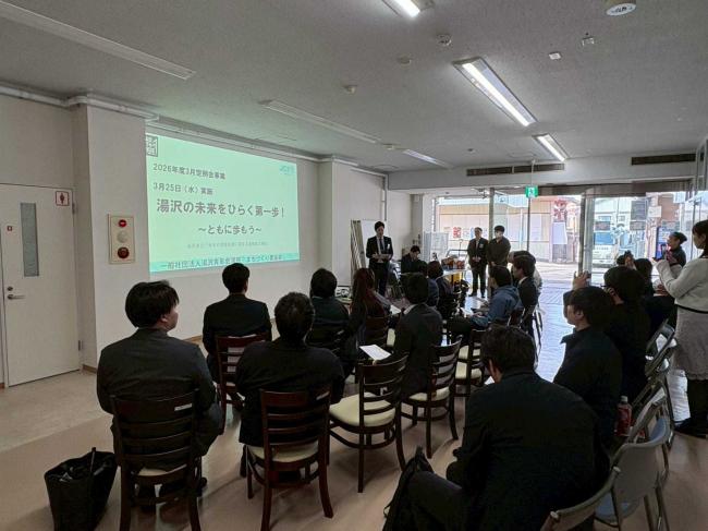 湯沢青年会議所_交流会１