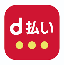 d払い