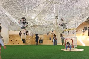 湯けむりネット