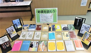 5月雄勝図書館一般展示