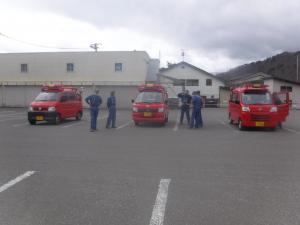 防火パレード　出発前車両確認