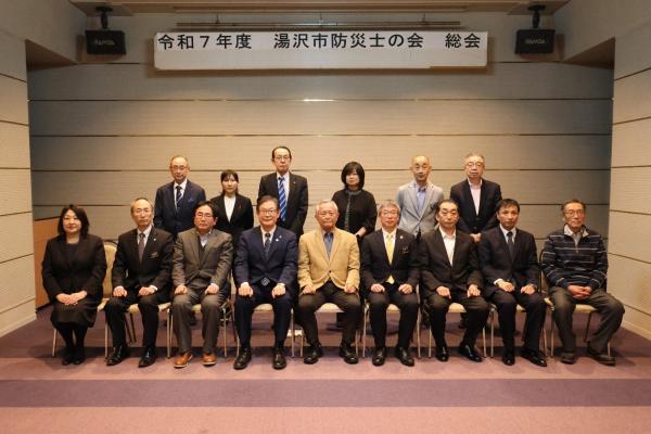 総会の集合写真