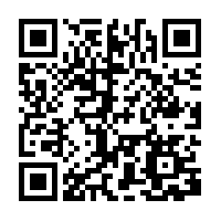 湯沢市 Web口座振替受付サービス