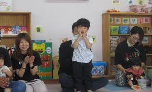 自己紹介