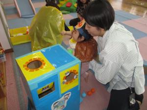 ゲーム3