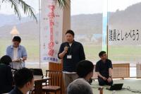 議長報告2