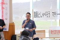総財委員長