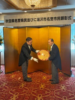 顕彰式の様子③
