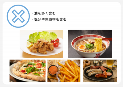 NGおつまみ