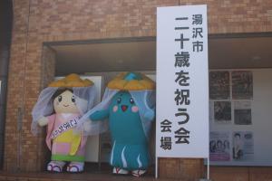 ①