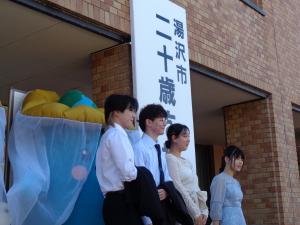 ⑦