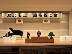 ⑫