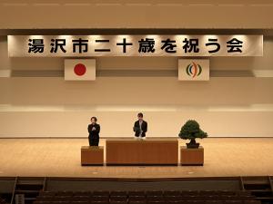 ⑮