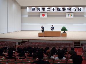 ⑯