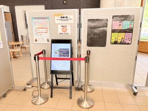 湯沢市役所本庁舎 市民ロビーの様子2