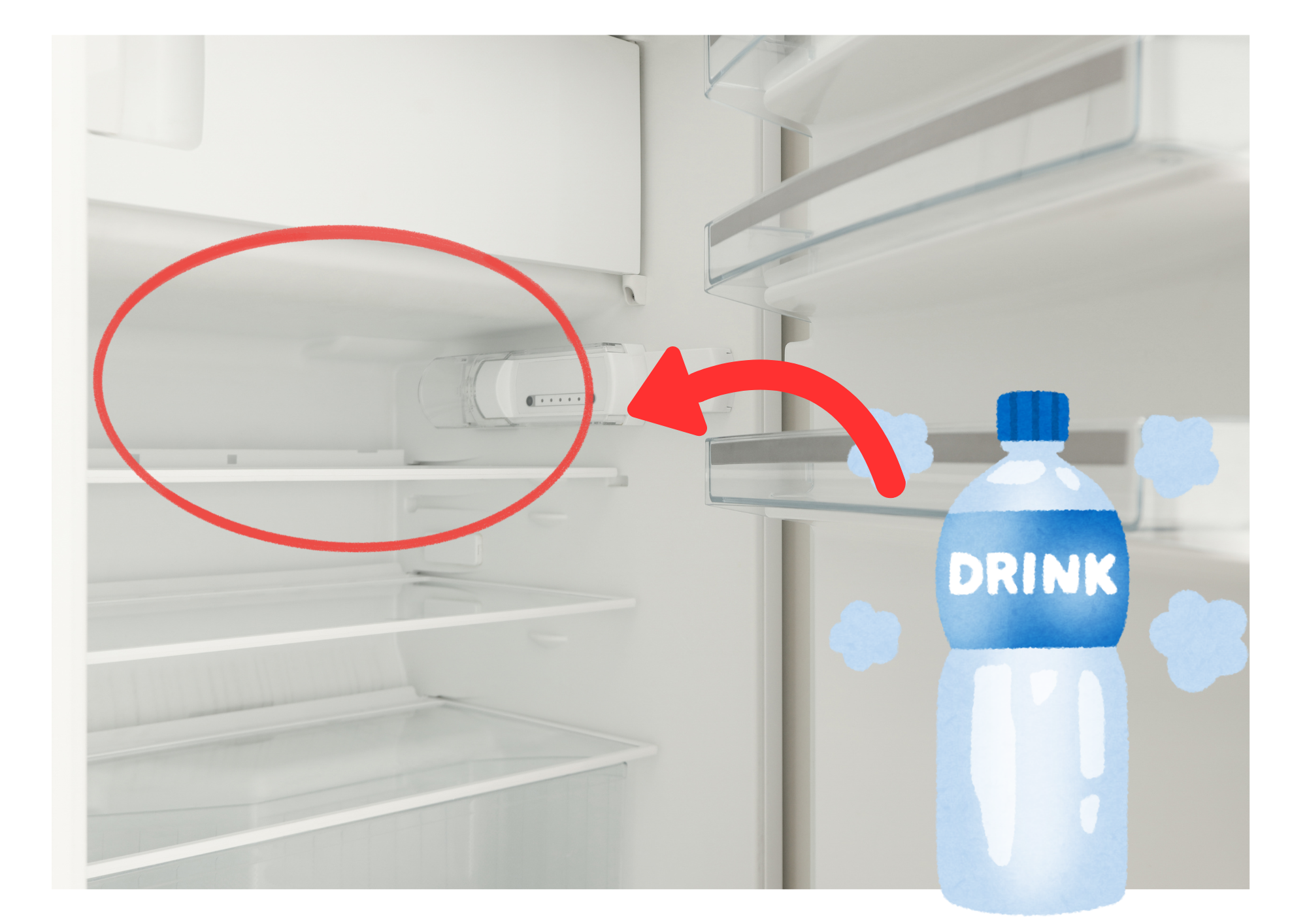 冷蔵庫に冷凍した飲み物を入れるイラスト