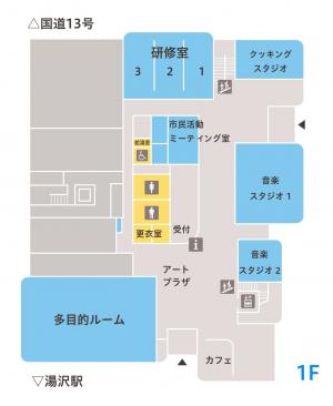 1階フロアマップ