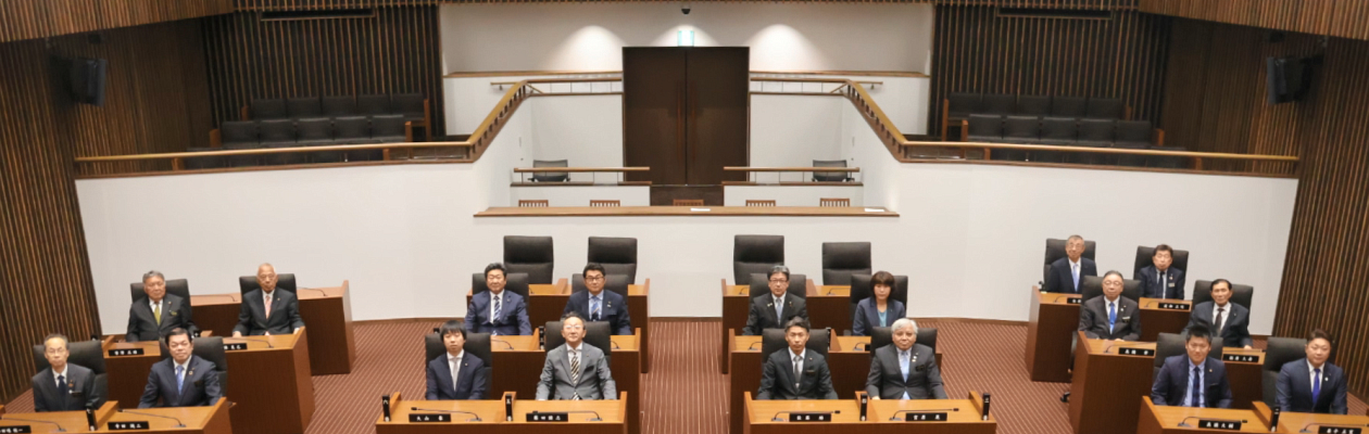 湯沢市議会のタイトル画像